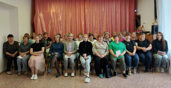 Педсовет "Планирование учебно-воспитательной работы на год".