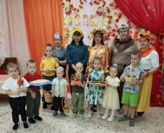 Праздник Осени.