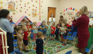 Программа "Верность родной земле".