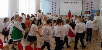 Открытие Года единства народов России.