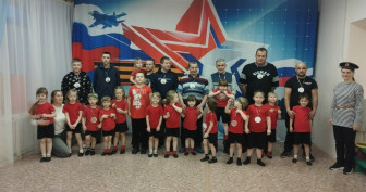 День Защитника Отечества.