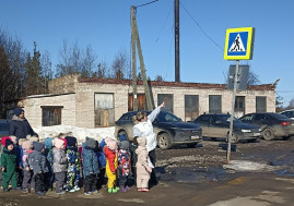 Внимание - дети!.