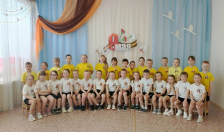 Спортивный праздник к Дню Победы.
