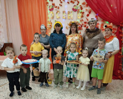 Праздник Осени.
