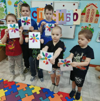 Международный день Спасибо.