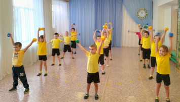 Физкультура.
