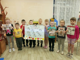 Блокада Ленинграда.