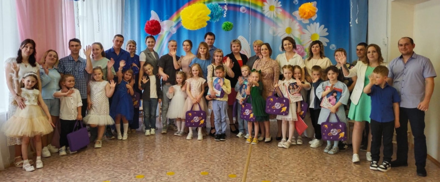 Выпускной.