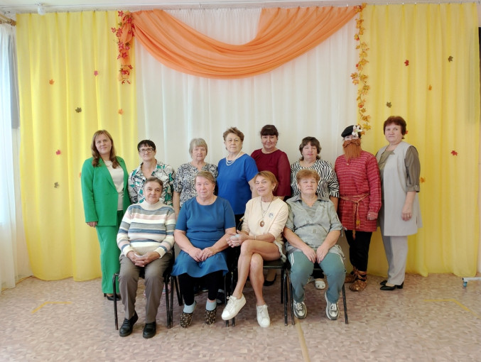 День Добра и Уважения.