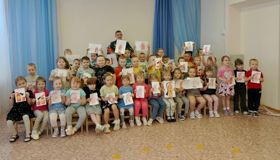 Пожарная безопасность.