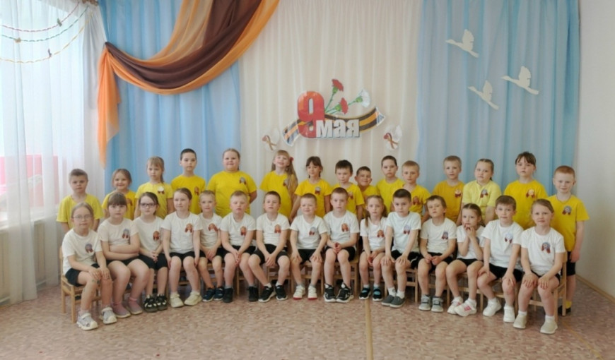Спортивный праздник к Дню Победы.